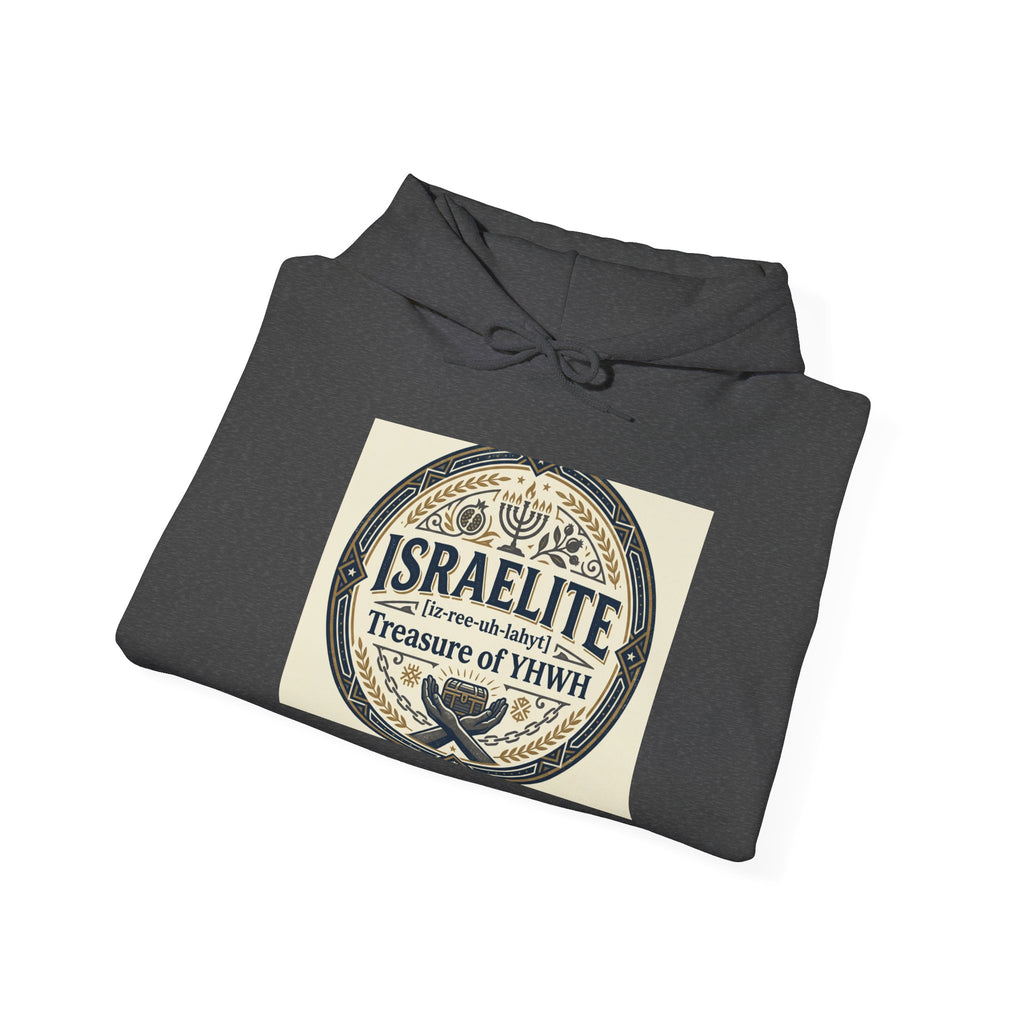 Israelite Hoodie — "Hebrew I AM" Faithful Heritage Pullover