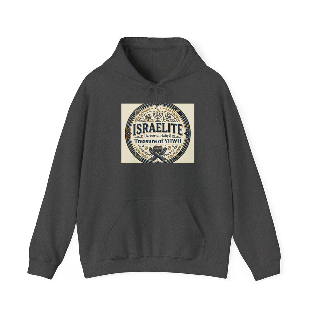 Israelite Hoodie — "Hebrew I AM" Faithful Heritage Pullover
