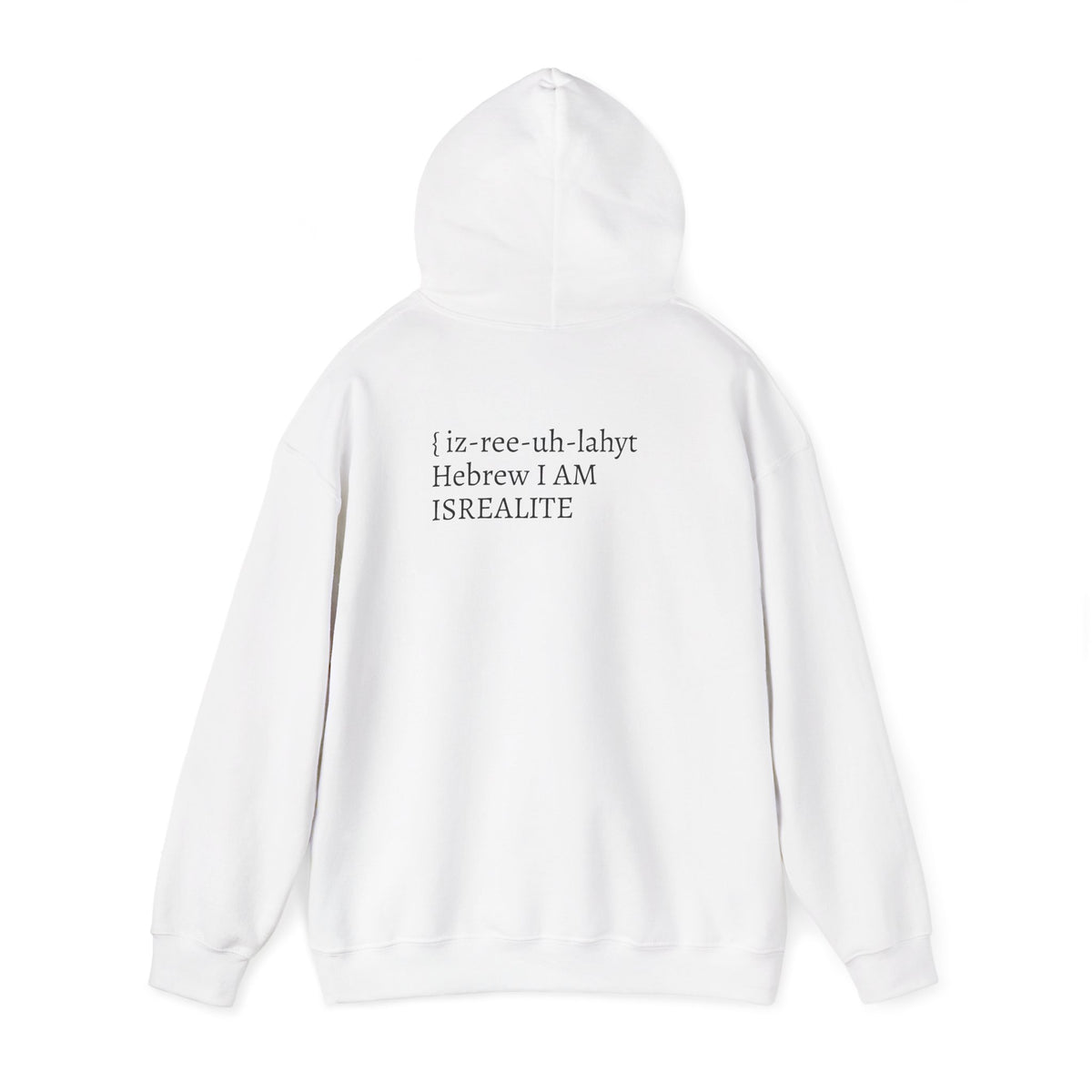 Israelite Hoodie — "Hebrew I AM" Faithful Heritage Pullover